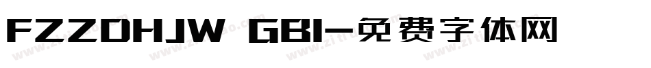 FZZDHJW GB1字体转换